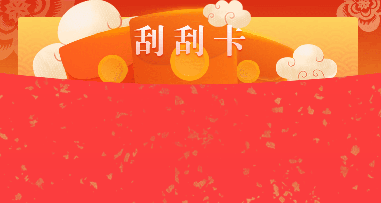 加拿大28结果走势